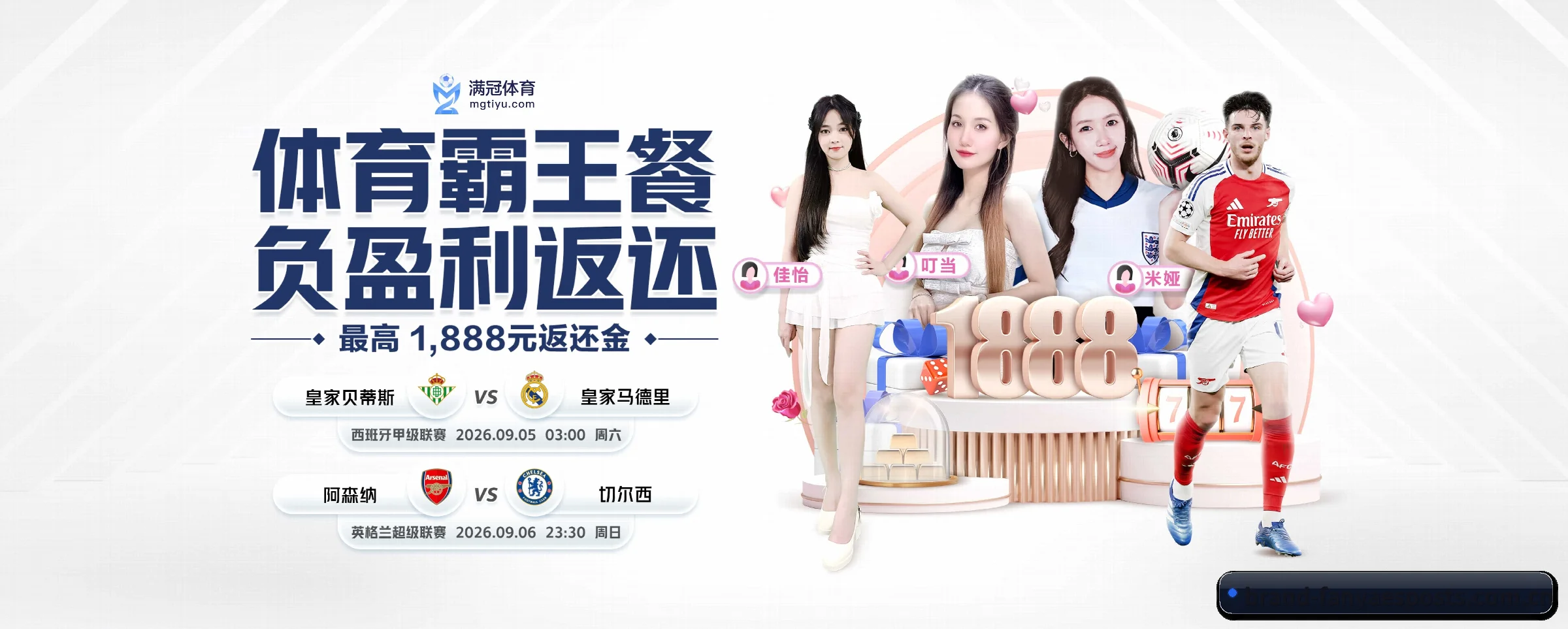 本站五大常用入口，实现极短查分链路（fanyaesposts）