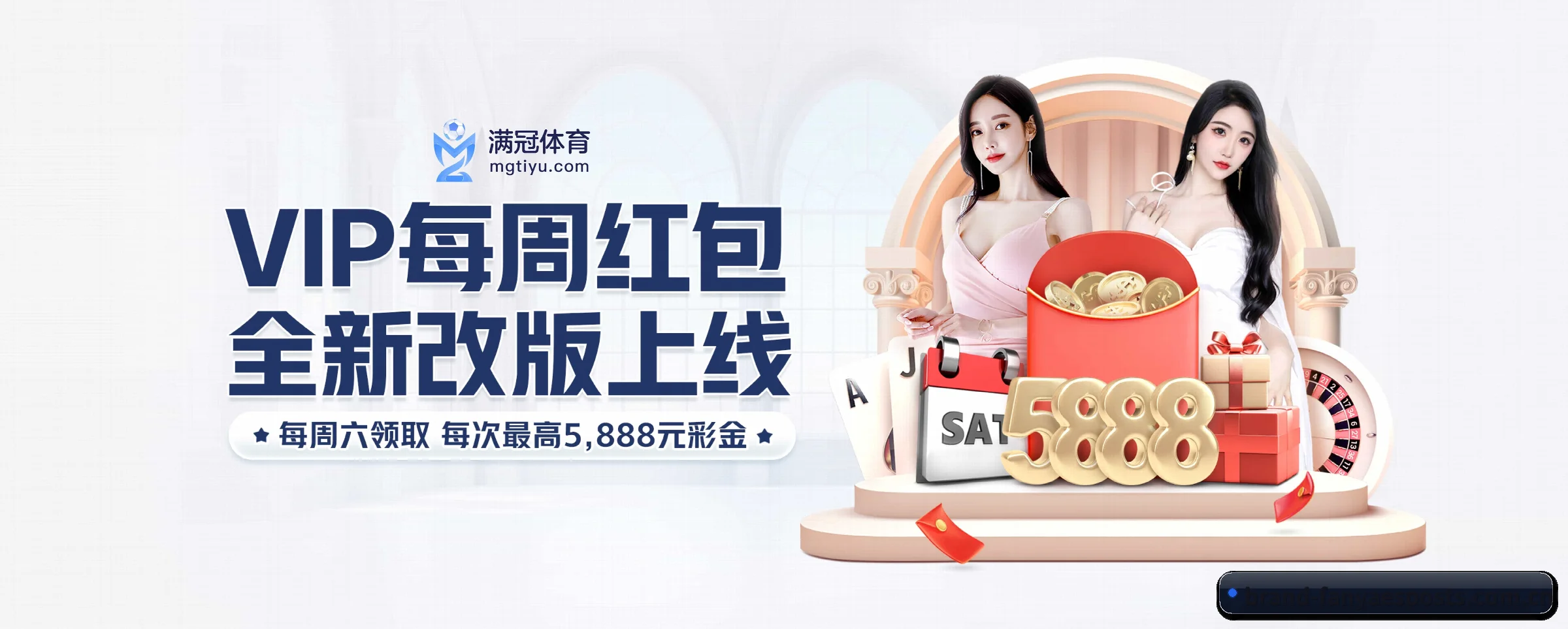 快速发展